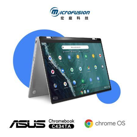 ASUS Chromebook (3入) + Business Starter 一年授權 (3入)