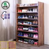 BuyJM低甲醛開放式六層鞋櫃(寬81公分) 鞋架 收納櫃 置物櫃 玄關櫃 漂流木紋