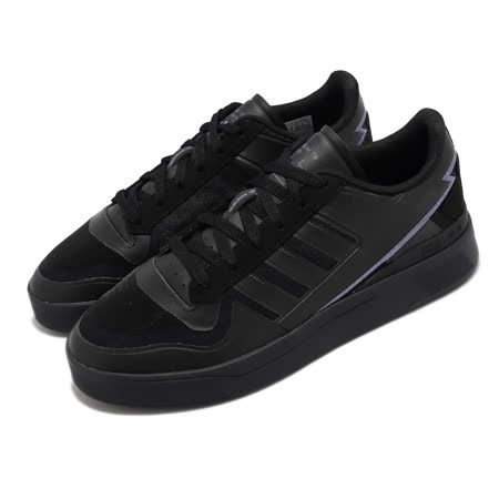 Adidas 休閒鞋 Forum Tech Boost 男鞋 黑 皮革 反光 復古 Q46358