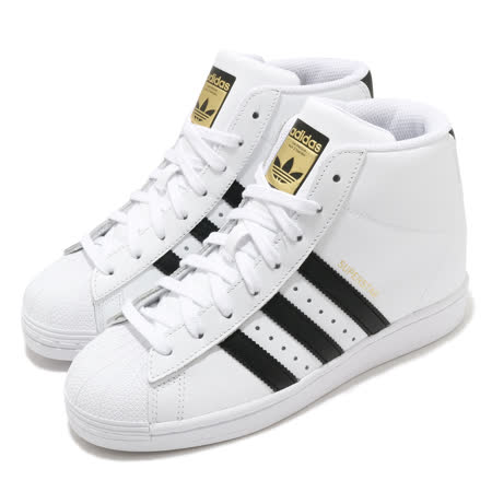 Adidas Superstar 白 黑 內增高 隱藏厚底 女鞋 愛迪達 FW0118