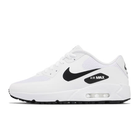 Nike 高爾夫球鞋 Air Max 90 Golf 男鞋 白 黑 無釘 休閒 CU9978-101