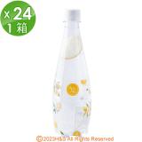 【愛瑞雅】鮮切檸檬鹼性氣泡水(475ml/瓶/24瓶)一箱