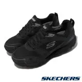 Skechers 慢跑鞋 Pro-Resistance-Agile SRR 黑 全黑 女鞋 896066BBK