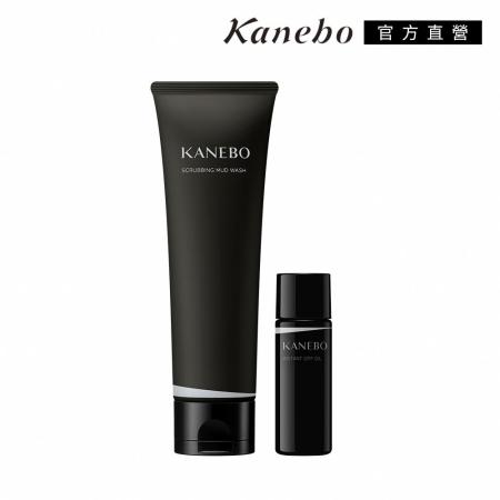 KANEBO 清爽亮顏泥膜皂限定組 (泥膜皂130g+卸妝油30mL)