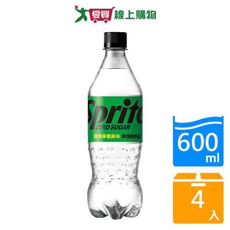 雪碧無糖600ML x4入