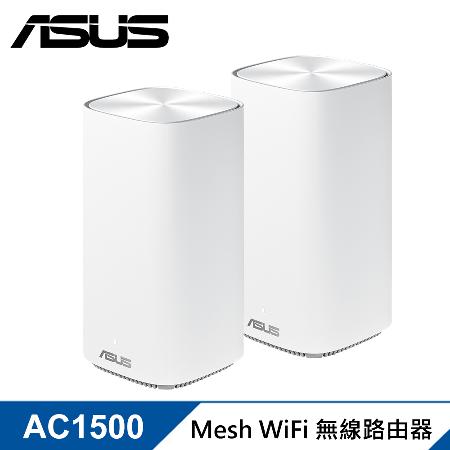 【ASUS 華碩】ZenWiFi AC Mini CD6 WiFi 路由器/分享器 【雙入組】