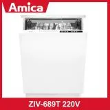 Amica 全崁式洗碗機 (15人份) ZIV-689T 220V 不含安裝