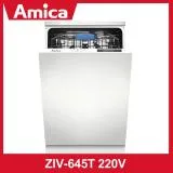 Amica 全崁式洗碗機 (10人份) ZIV-645T (45cm) 220V 不含安裝