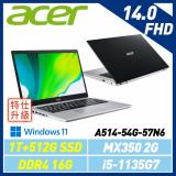 ACER 宏碁 Aspire 5  A514-54G-57N6 黑 14吋雙碟獨顯筆電(特仕機)