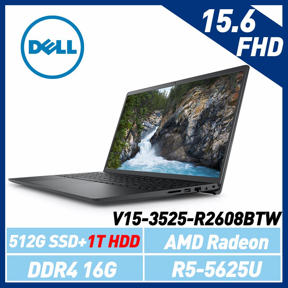 DELL Vostro V15-3525-R2608BTW-SP1 15.6吋 黑 筆電-特仕機