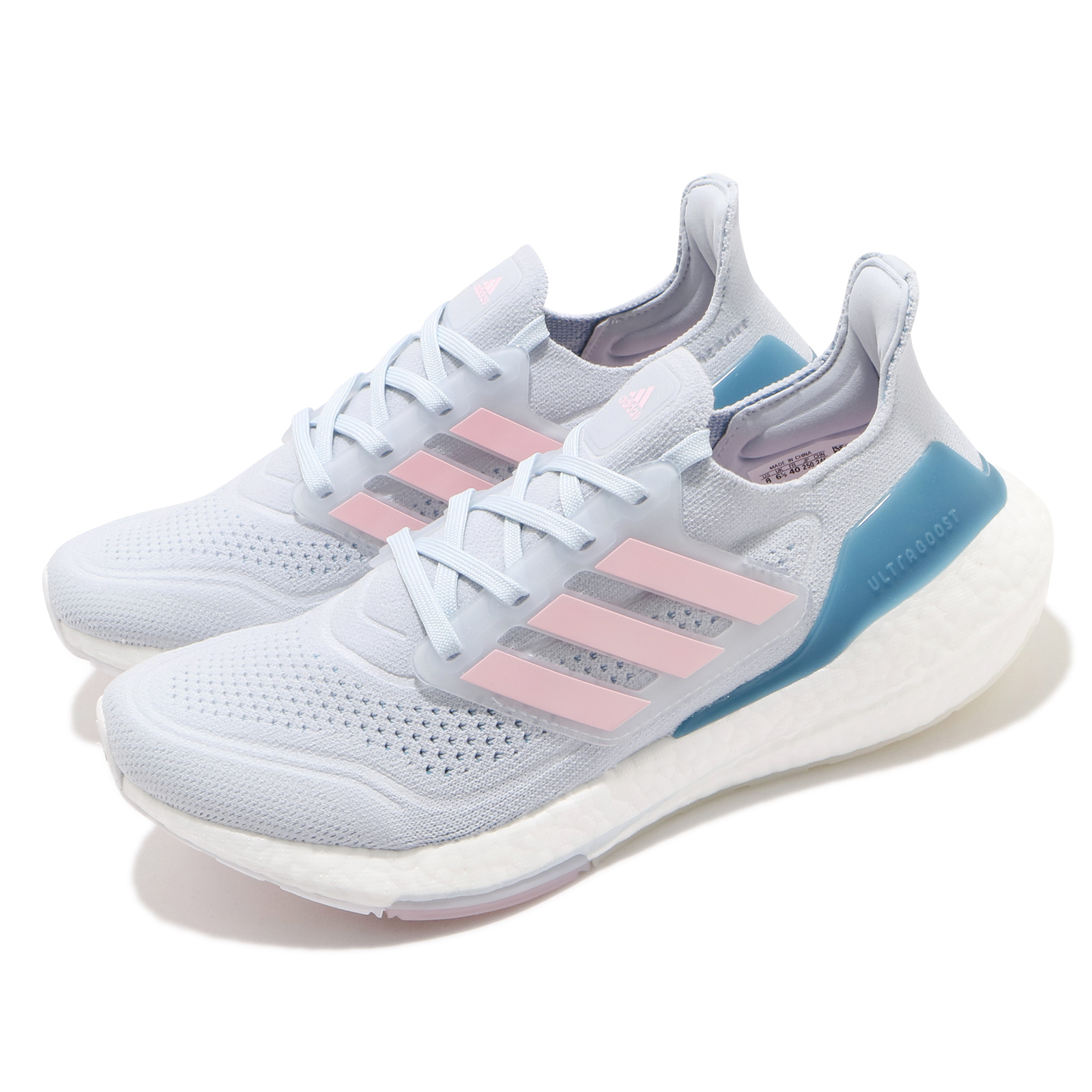 Adidas 慢跑鞋 Ultraboost 21 W 粉紫藍 粉紅 愛迪達 BOOST FY0395