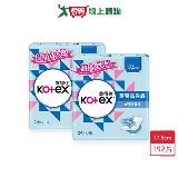 靠得住蘆薈護墊無香加長17.5 cm x 24片 x 4包 x2組(總共192片)【愛買】