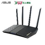 ASUS WiFi 6 (802.11ax) 無線分享器RT-AX1800S【愛買】