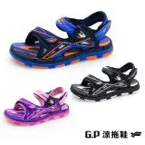 【G.P 】兒童休閒兩用涼拖鞋(G2302B)SIZE:31-35