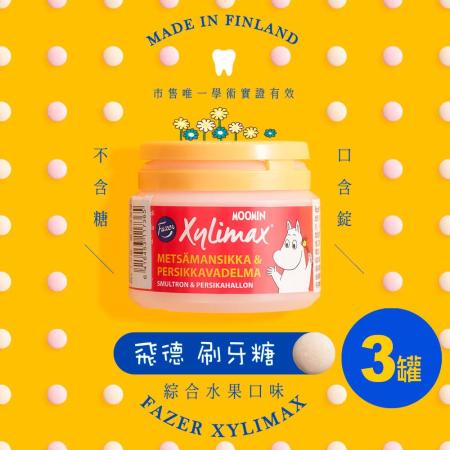 【FAZER】Moomin 
嚕嚕米木糖醇無糖糖粒