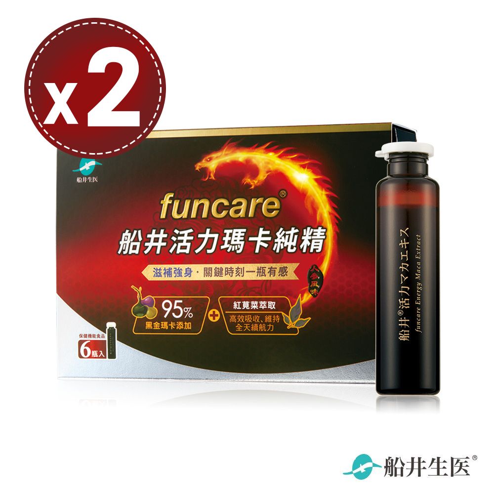【船井生醫 funcare】活力瑪卡純精6入x2盒