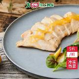 野人舒食和風柚香雞胸5包/組(180g/包)【愛買】