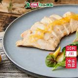 野人舒食和風柚香雞胸10包/組(180g/包)【愛買】