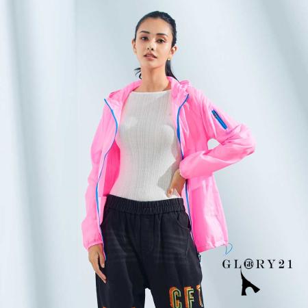 GLORY21 網路獨賣款
繽紛色彩防曬連帽外套