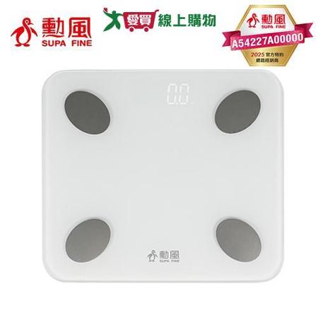 勳風 藍芽智慧健康體重計 HF-G2056B【愛買】
