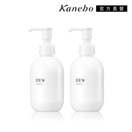 Kanebo 佳麗寶 DEW 保濕全能白乳 (熱銷雙件組)