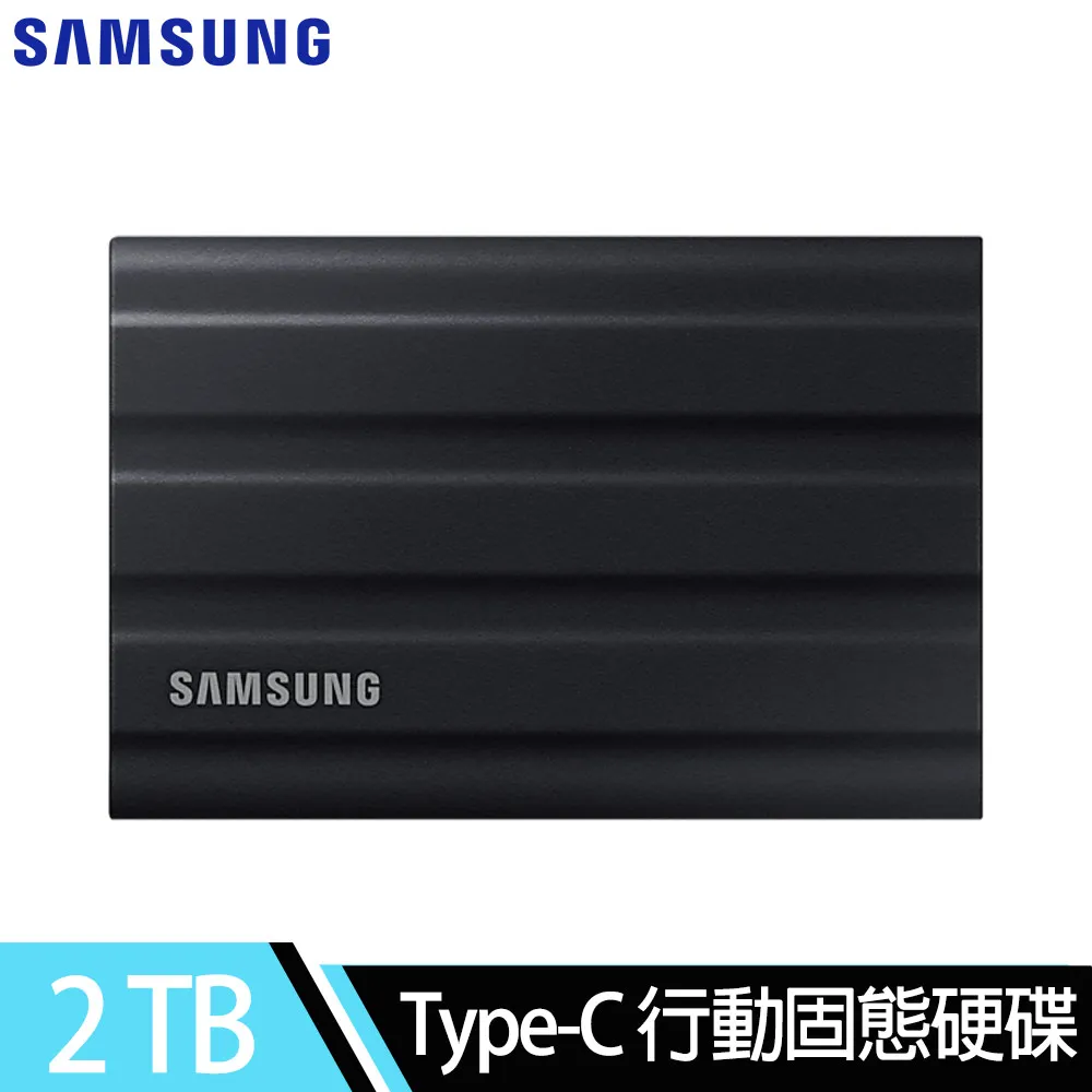 【上網登入送7-11禮卷$800元】三星Samsung T7 Shield 2TB USB 3.2 Gen 2移動固態硬碟-星空黑(MU-PE2T0S)