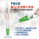 TECO東元 直立式吸塵器 XYFXJ066(福利品九成新)