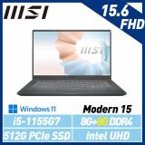 (記憶體升級)MSI 微星  Modern 15 A11MU-1028TW  15吋 輕薄筆電