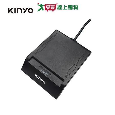 KINYO 晶片讀卡機KCR6152-黑-1.2M