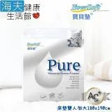 【海夫健康生活館】喜堂 EverSoft寶貝墊 床包式設計 Pure 防水抗菌 床墊保潔墊 雙人加大