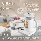 CHIMEI奇美 1.5L智能防燙玻璃快煮壺 KT-15SGT0