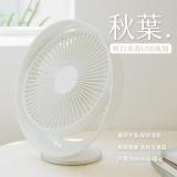 【DAYA】秋葉 純白桌面USB風扇/桌面立扇/小風扇