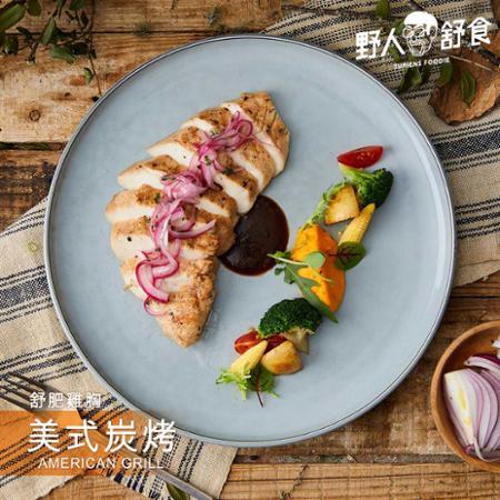 野人舒食 舒肥雞胸肉(180g/包) x15包