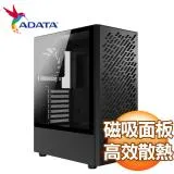 ADATA 威剛 XPG VALOR AIR 玻璃透側 ATX中塔電競機殼《黑》