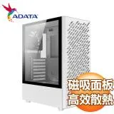 ADATA 威剛 XPG VALOR AIR 玻璃透側 ATX中塔電競機殼《白》