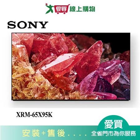 SONY索尼65型4K HDR聯網電視XRM-65X95K_含配送+安裝