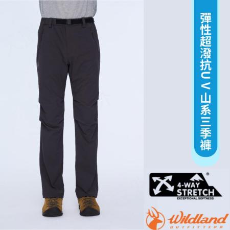 【荒野 WildLand】男款 N66彈性超潑抗UV山系三季褲.休閒/0B01338-64 深卡灰