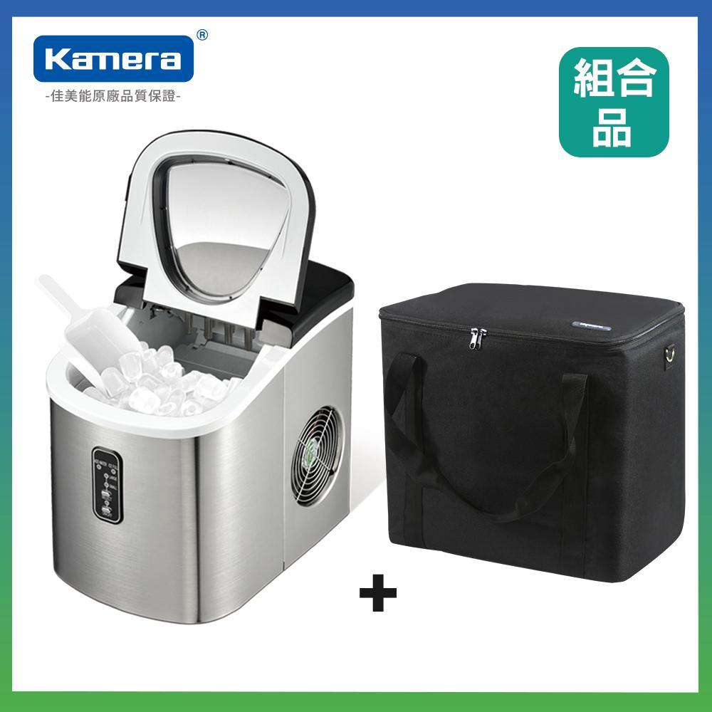 Kamera 微電腦全自動製冰機 KA-SD12B (贈專屬收納袋)