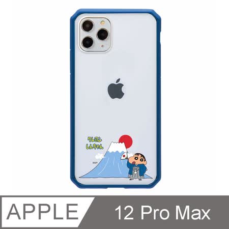 iPhone 12 Pro Max 6.7吋 蠟筆小新日本風格系列防摔iPhone手機殼 富士山