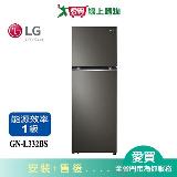 LG樂金335L變頻雙門冰箱GN-L332BS 含配+安裝【愛買】