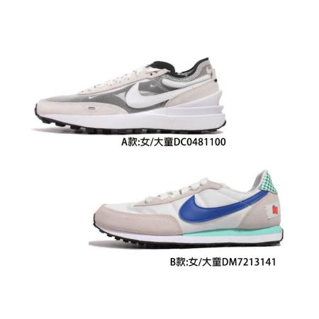 NIKE 女/大童 經典復古運動鞋- DC0481100/DM7213141