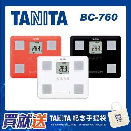 TANITA 七合一體組成計BC-760