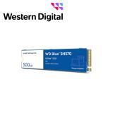 WD SN570 500G M.2 PCI-E TLC/5Y(藍) 固態硬碟