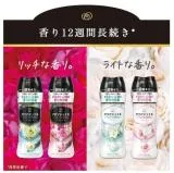 日本【P&G 】 LENOR 柔順清香衣物香香豆 470ml