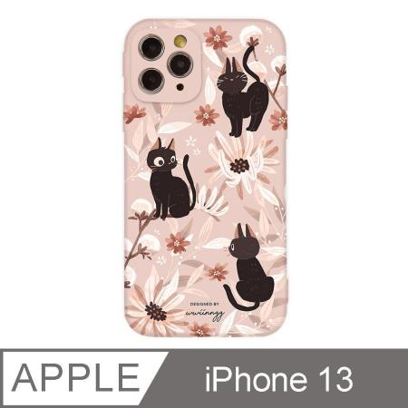 iPhone 13  6.1吋 wwiinngg粉嫩貓貓全包抗污iPhone手機殼