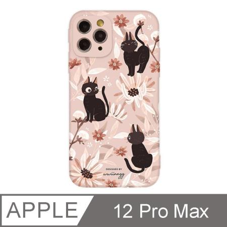 iPhone 12 Pro Max 6.7吋 wwiinngg粉嫩貓貓全包抗污iPhone手機殼