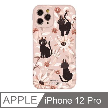 iPhone 12 Pro 6.1吋 wwiinngg粉嫩貓貓全包抗污iPhone手機殼