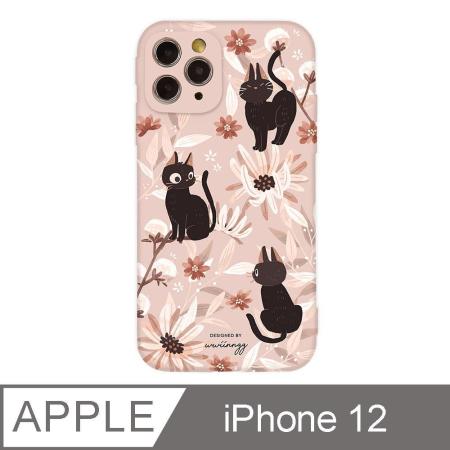 iPhone 12 6.1吋 wwiinngg粉嫩貓貓全包抗污iPhone手機殼
