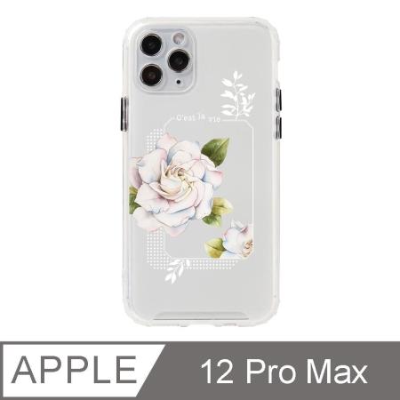 iPhone 12 Pro Max 6.7吋 樂意loidesign梔子花戀霧面防摔iPhone手機