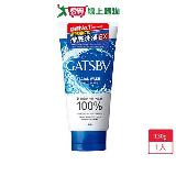 GATSBY黑頭潔淨洗面乳130g【愛買】